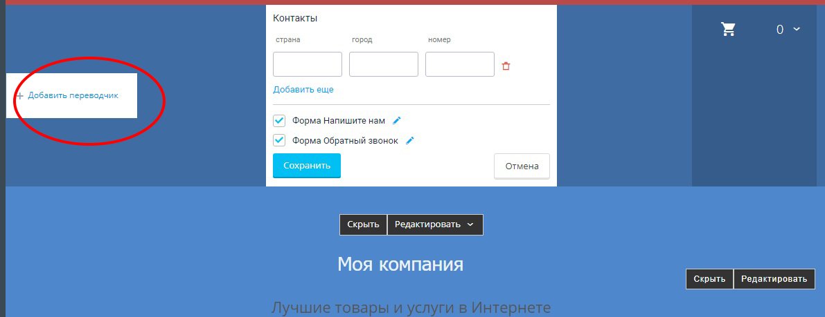 word-image