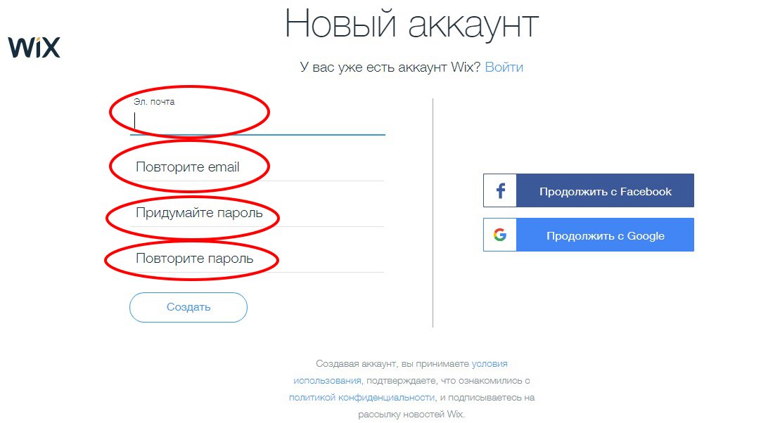 word-image