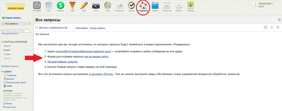 C:\Users\Иван и Ирина\Desktop\в17.jpg