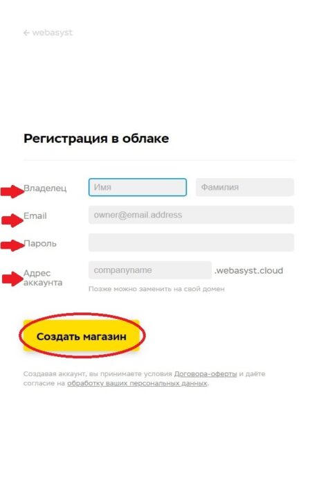 C:\Users\Иван и Ирина\Desktop\в2.jpg