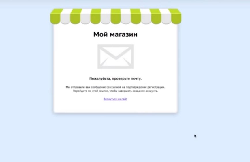 C:\Users\Иван и Ирина\Desktop\в3.jpg