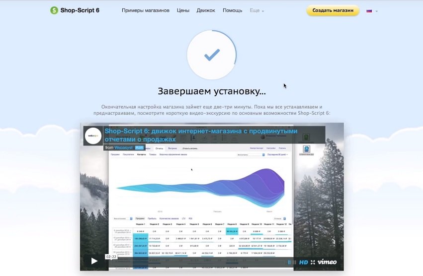 C:\Users\Иван и Ирина\Desktop\в4.jpg