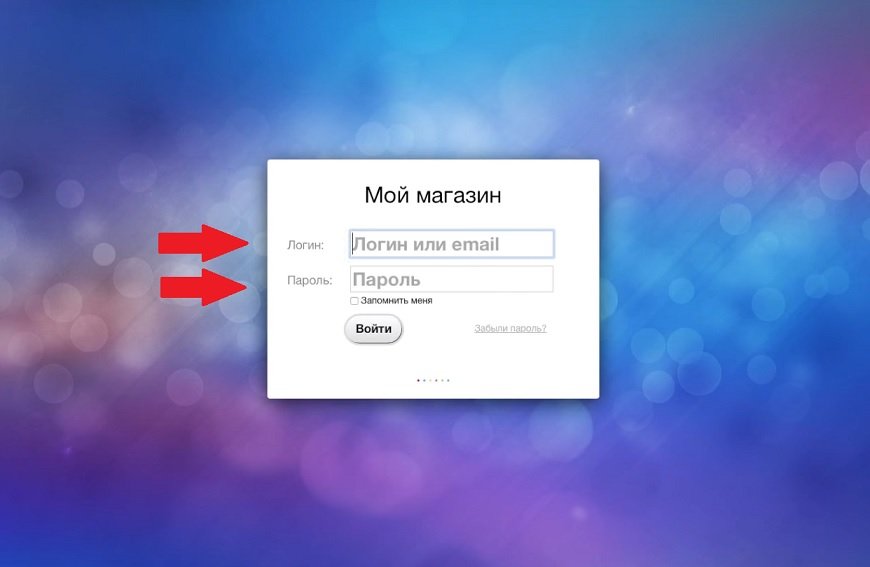 C:\Users\Иван и Ирина\Desktop\в5.jpg