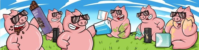 Партнерская CPA-сеть KMA.BIZ