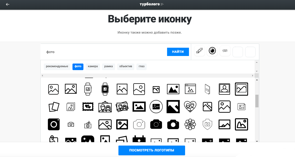 word-image