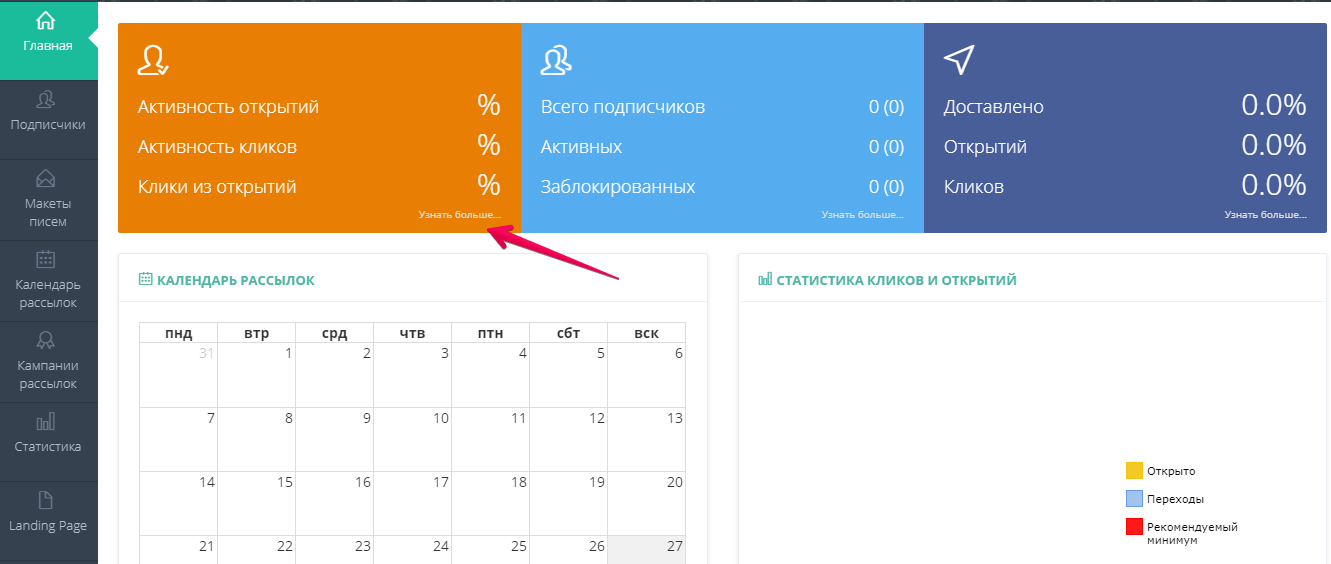 справка.png