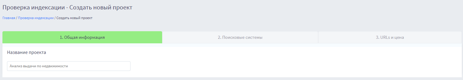word-image