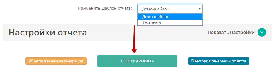 word-image