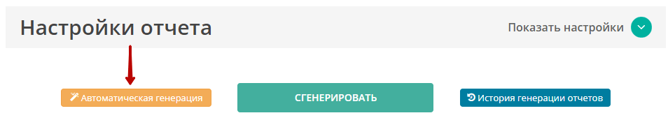 word-image