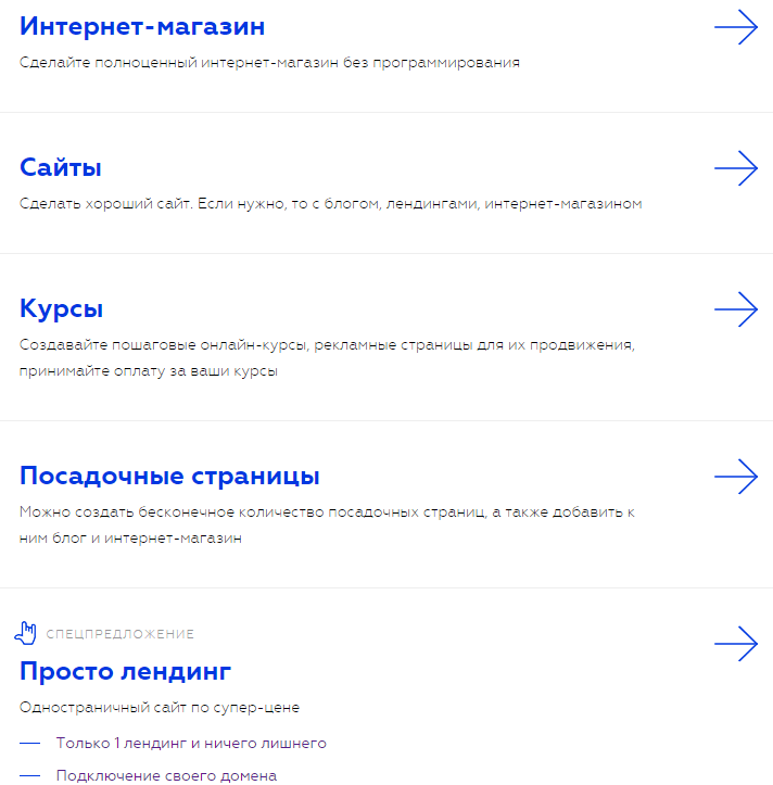 word-image