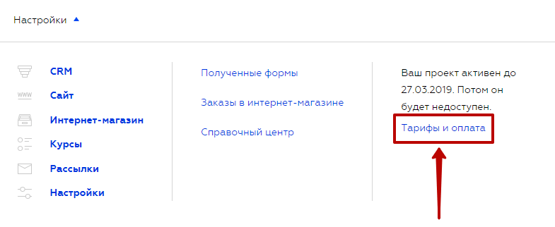 word-image