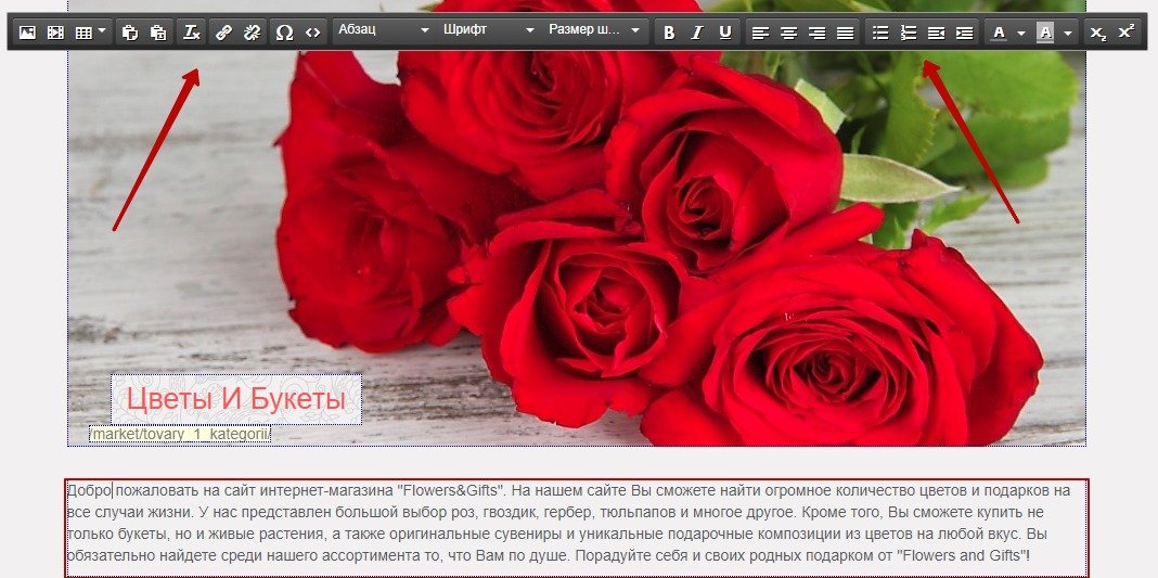 word-image