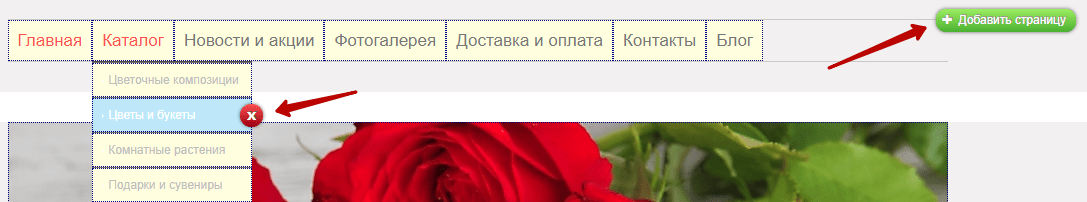 word-image