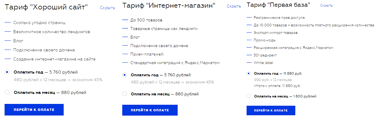 word-image