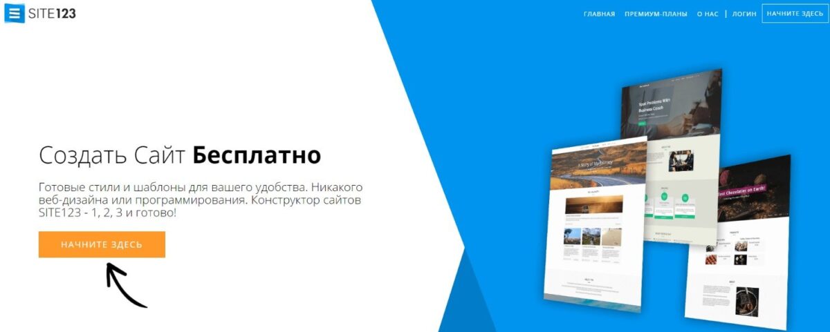 word-image