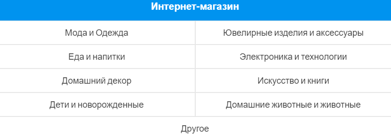word-image