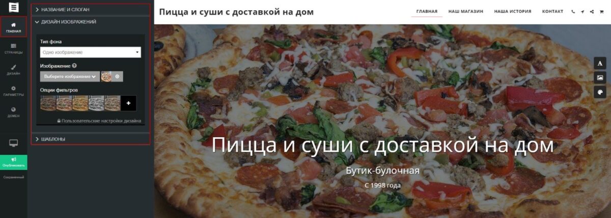 word-image