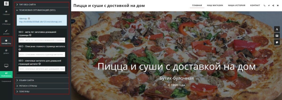 word-image