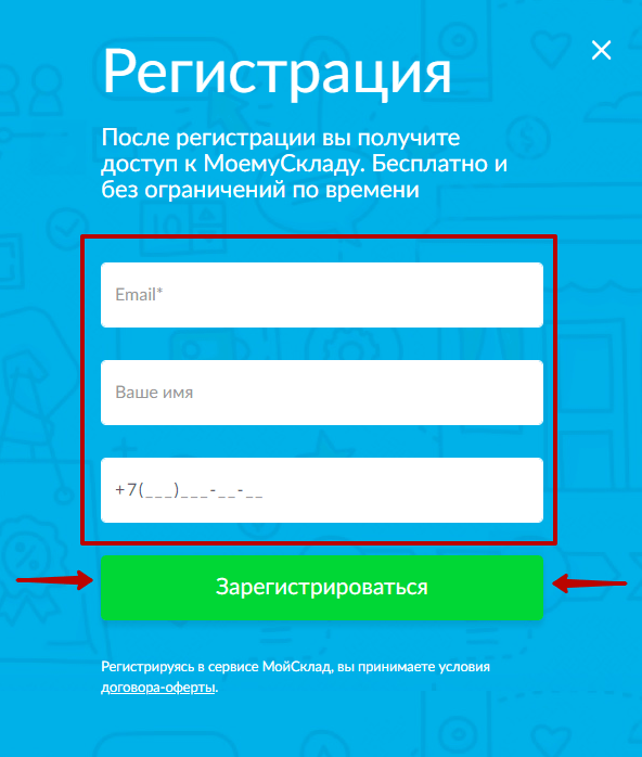 word-image