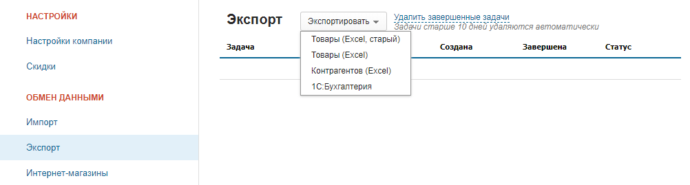 word-image
