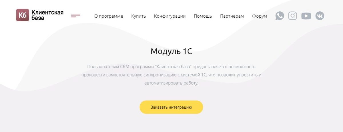 word-image