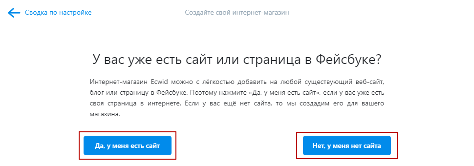 word-image