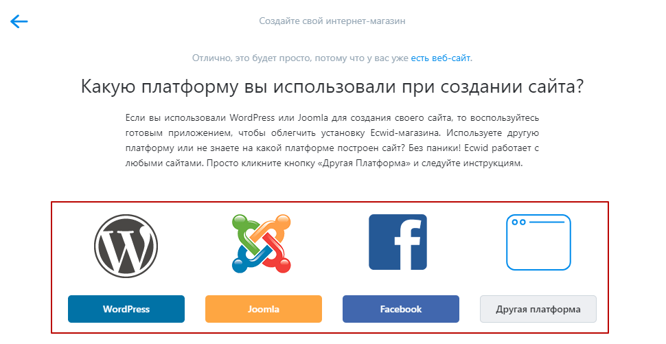 word-image
