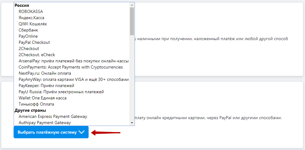 word-image