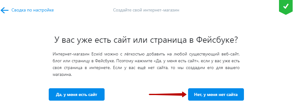 word-image