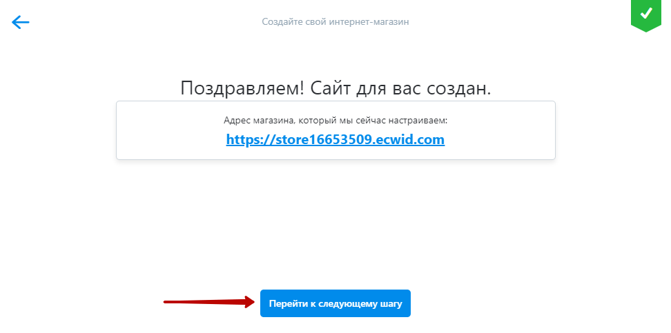 word-image