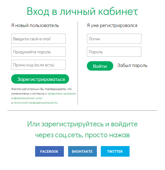 word-image