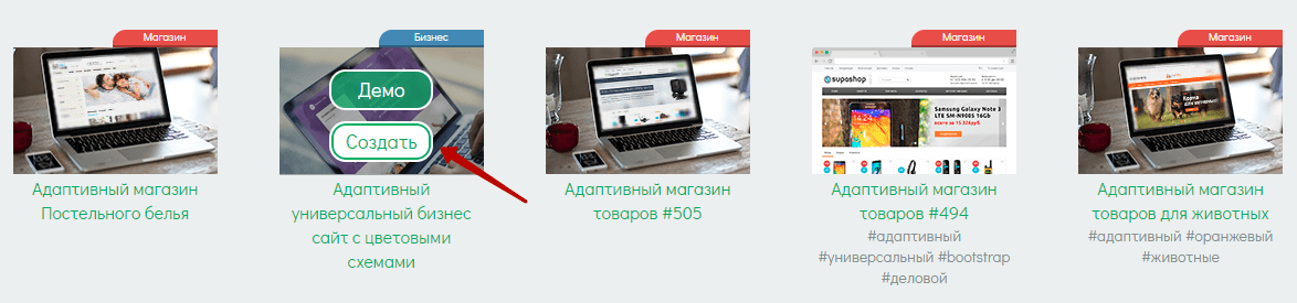 word-image