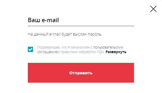 word-image