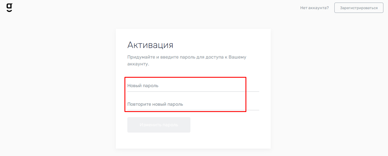 Как создать аккаунт в Яндекс Директ, регистрация и первая кампания