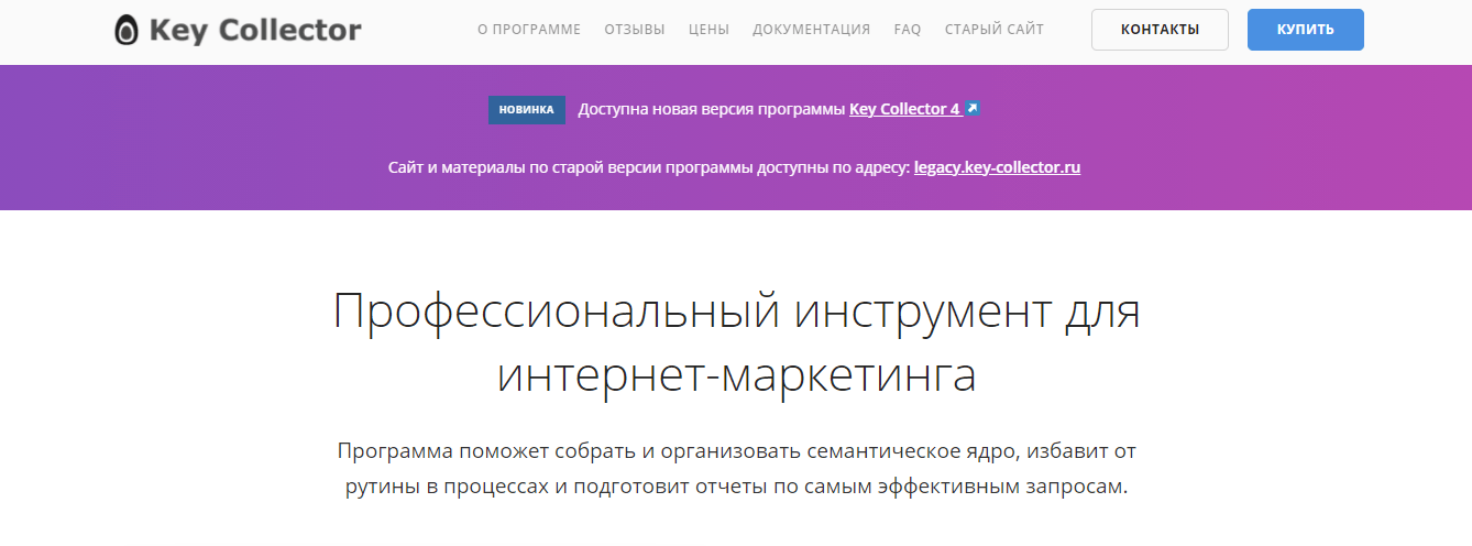Как выглядят объявления в Яндекс Директ