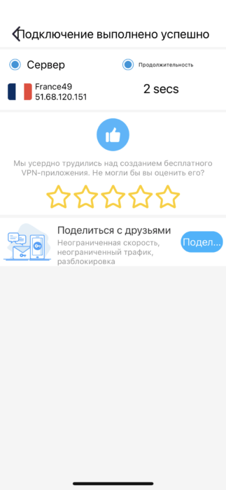 AF02AA63-B249-449C-8C3F-E5A243C6B2DC.png