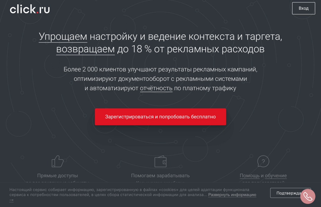 5DFC84D3-6C42-4A67-B432-31D1C43EA476.png