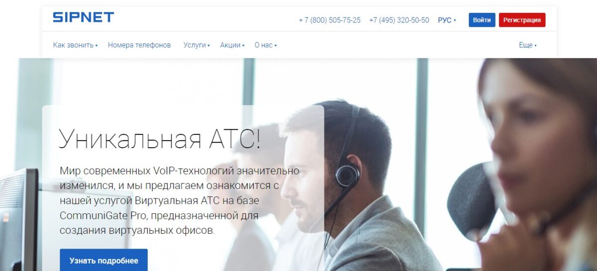 Скриншот 02-05-2022 171934.jpg
