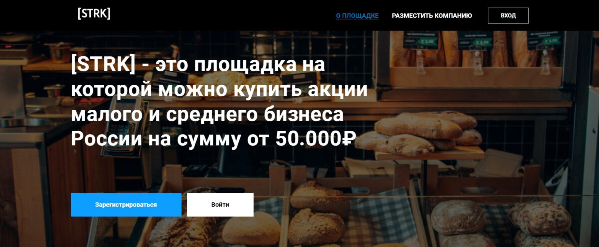 word-image