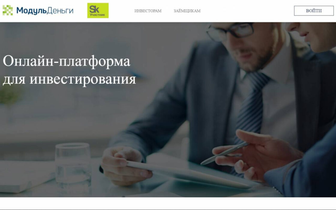 word-image
