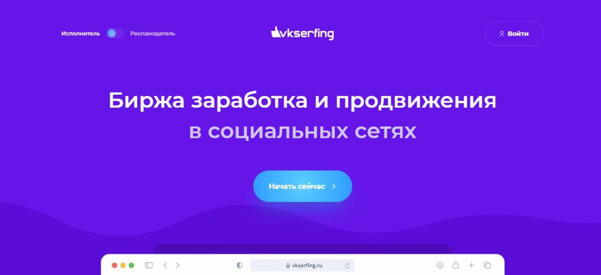 Скриншот 25-06-2022 203613.jpg