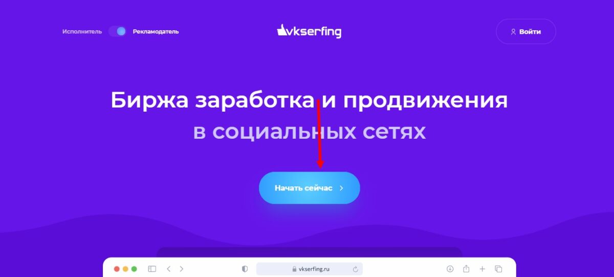 Скриншот 25-06-2022 204118.jpg
