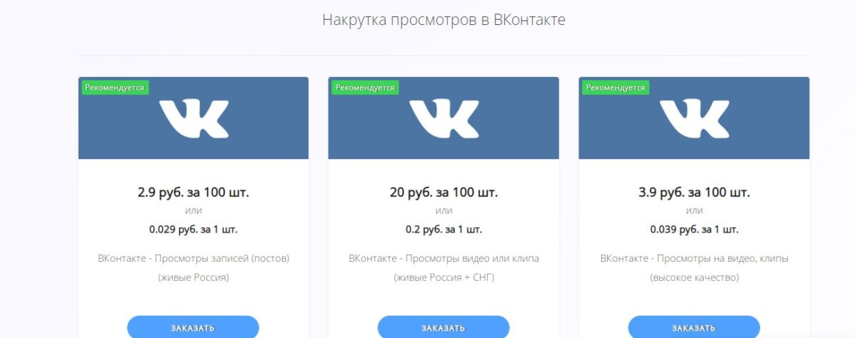 Скриншот 25-06-2022 210947.jpg