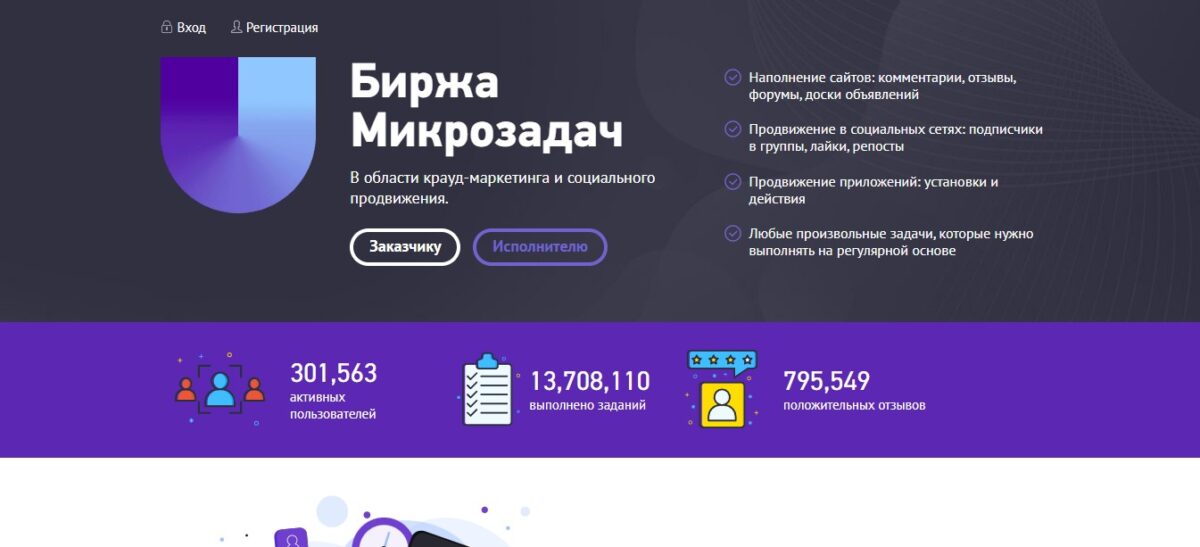 Скриншот 25-06-2022 231608.jpg