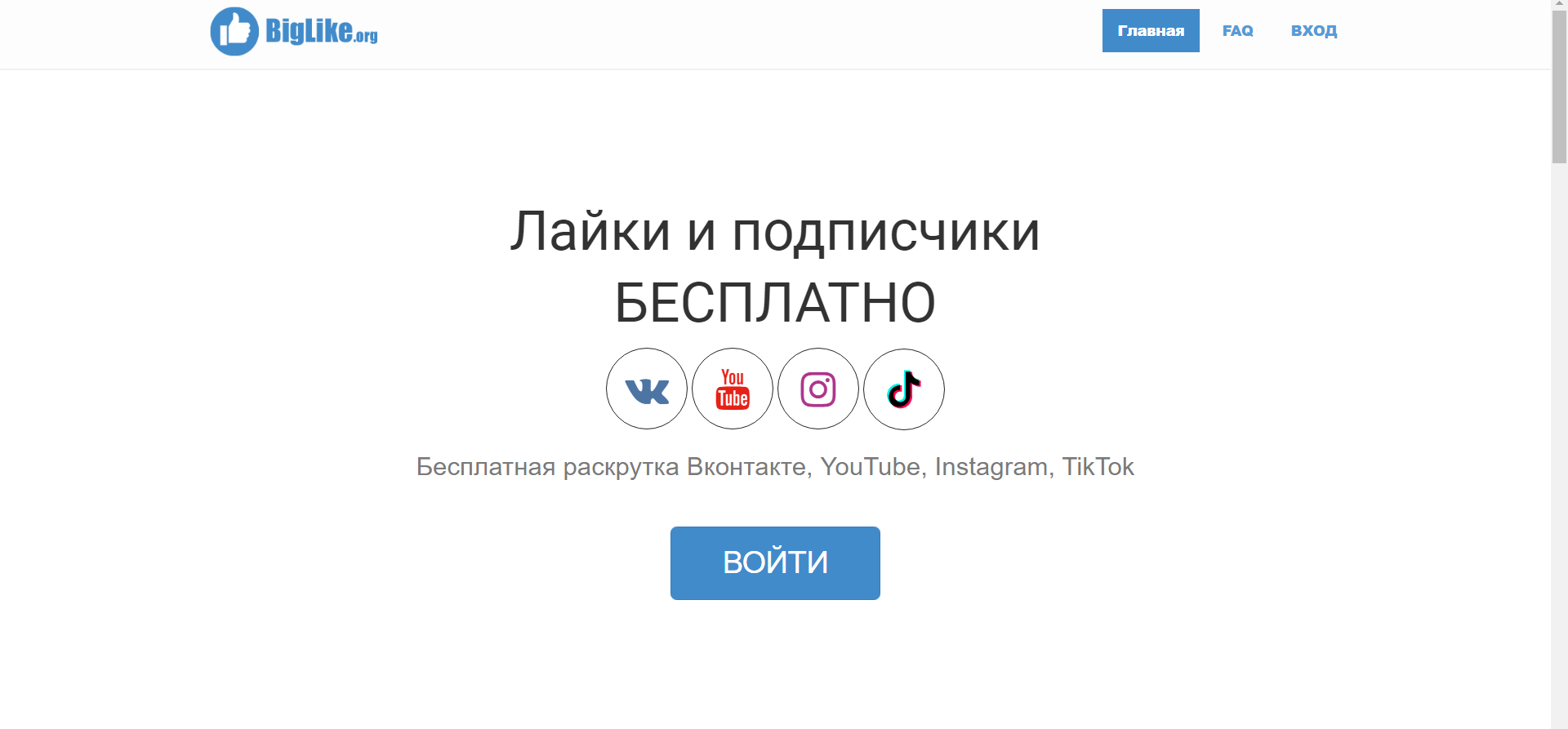 2022-07-26_00-23-48.png