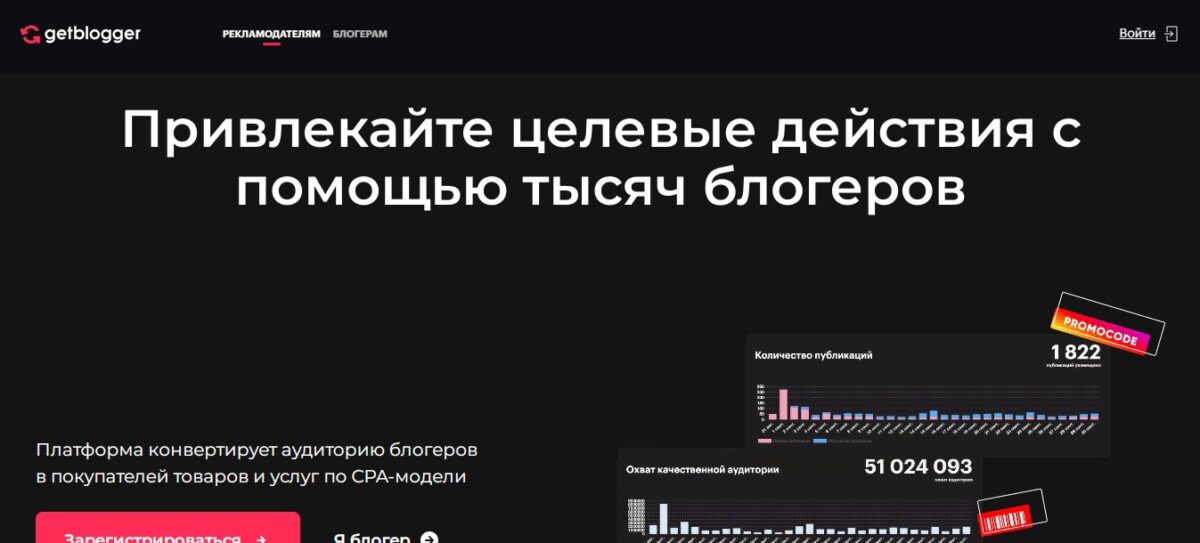 Скриншот 29-08-2022 163108.jpg