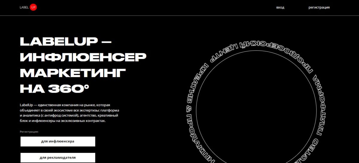 Скриншот 29-08-2022 163648.jpg