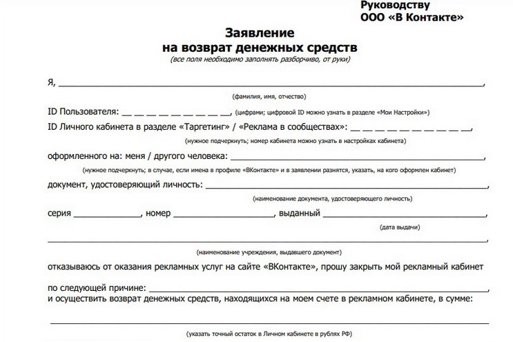 word-image