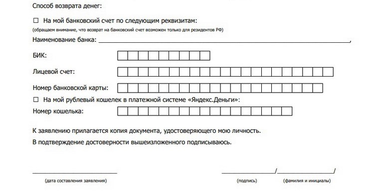 word-image