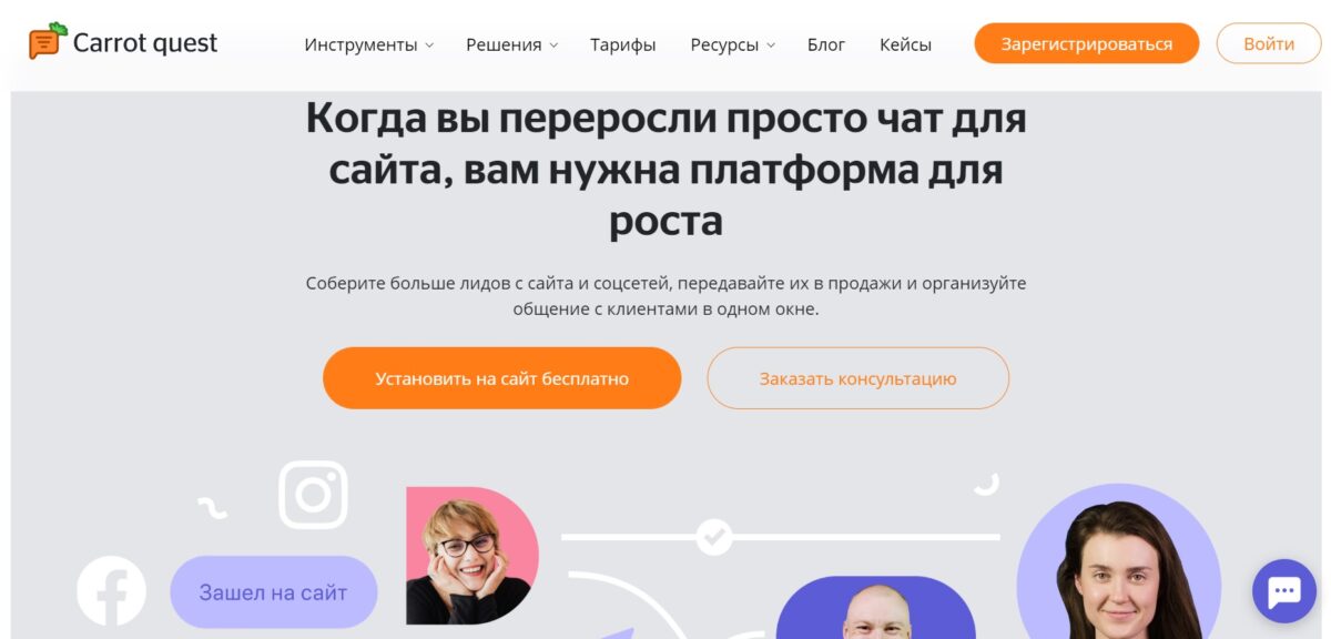Лучшие агрегаторы мессенджеров — ТОП 18 на Октябрь 2025